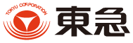 東急